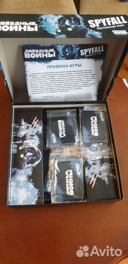 Настольные игры 3шт