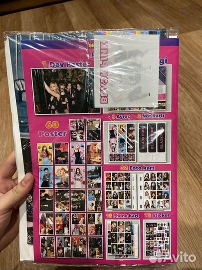 Журнал Black pink