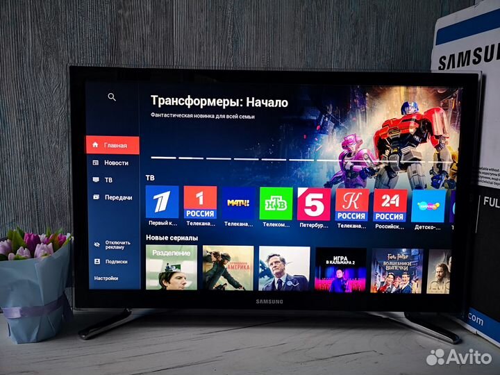 Samsung SMART TV 22 дюйма (56 см)