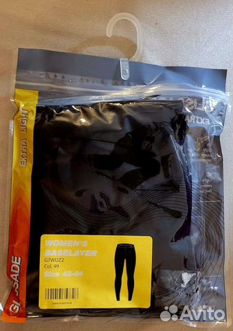 Термобелье Glissade женское новое в упаковке низ