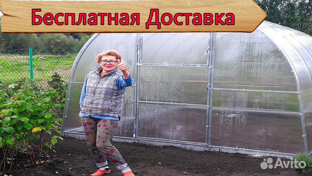 Теплица 3 на 6 фото