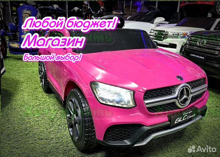 Детские электромобили