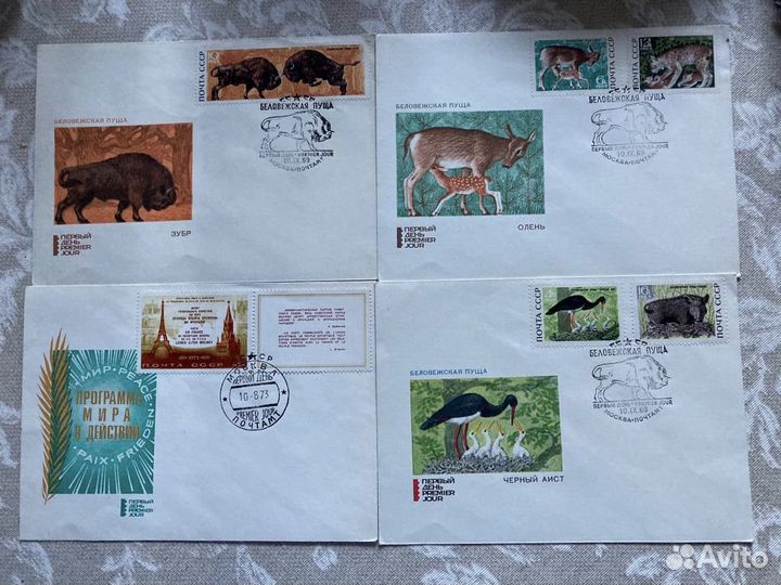 Почтовые конверты СССР