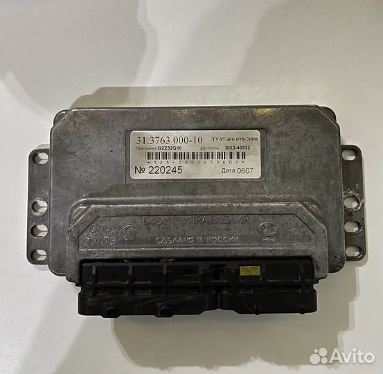 Мозги на газель 405 двигатель