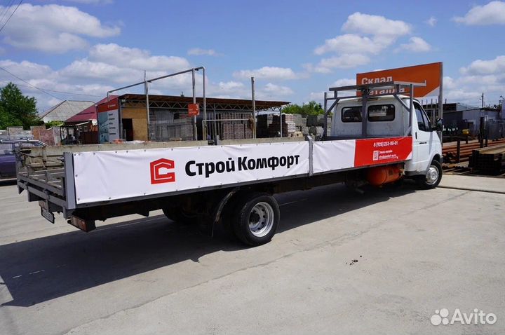 Блок из газобетона 625х75х250