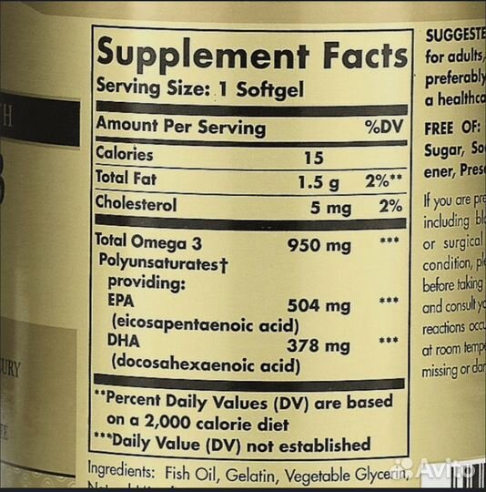 Амега-3. аксессуары восстановление волос