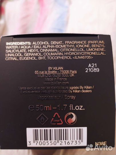 Killian After Sunset EDP 50мл