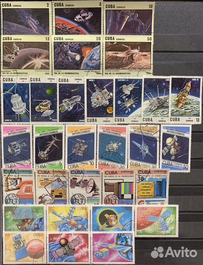 Почтовые марки Космос