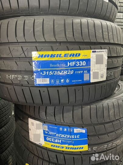 Kapsen HS202 235/65 R17