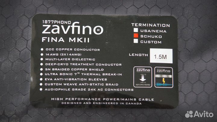 Сетевой кабель Zavfino Fina Mk2