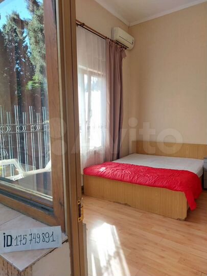 Комната 26 м², 2/3 эт.