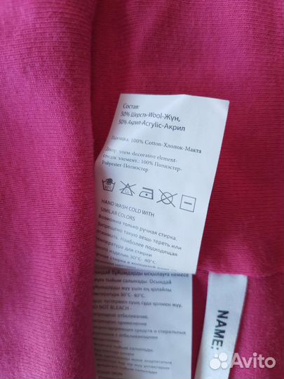 Шапка шлем для девочки новая