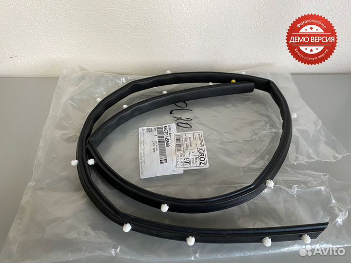 Уплотнитель бампера и капота Солярис 17-20 ориг