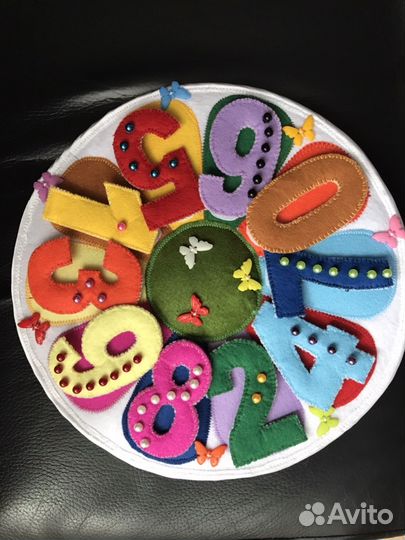 Развивай-ка