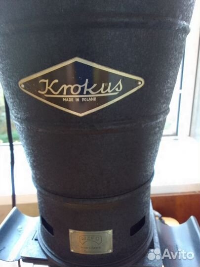 Фотоувеличитель крокус