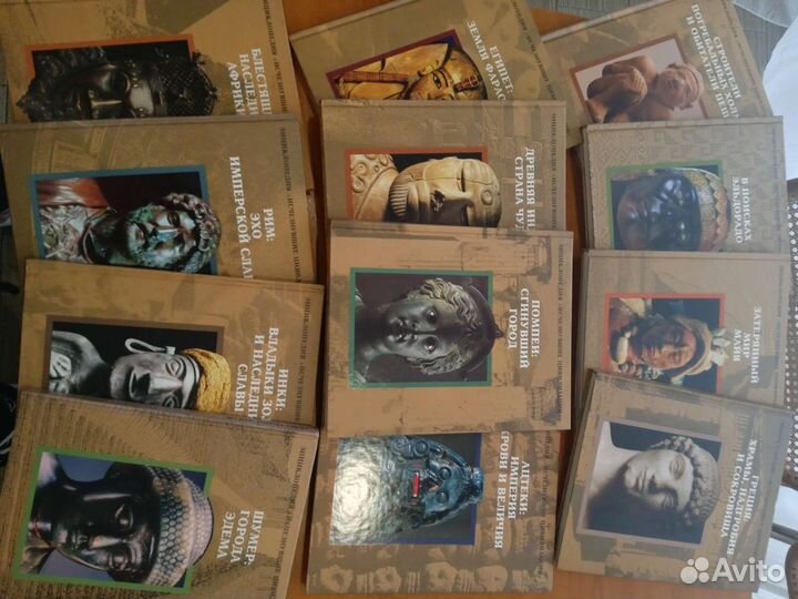 Коллекция книг 