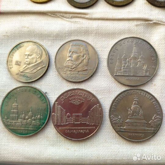 Юбилейные рубли СССР