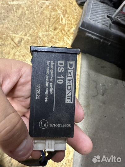 Комплект гбо 2 поколение