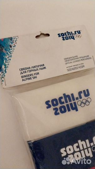 Новые связки для горных лыж Сочи 2014 сувенирные