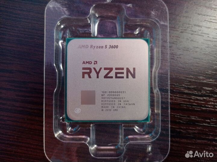 AMD Ryzen 5 3600