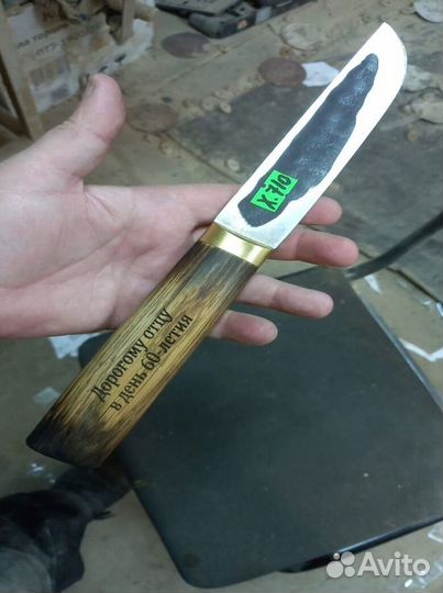Ножи охотничьи якутские 110х18мш