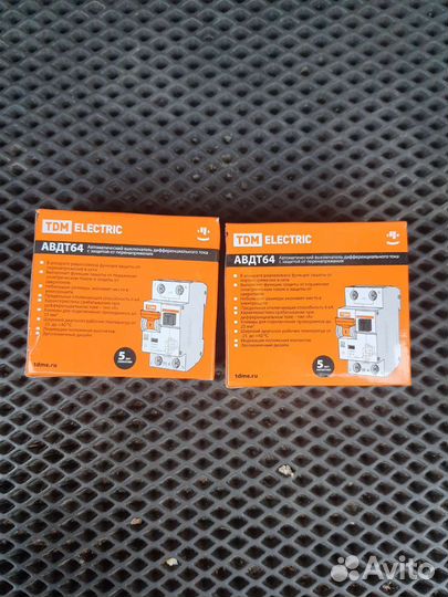 Дифференциальный автомат TDM 20А 25А