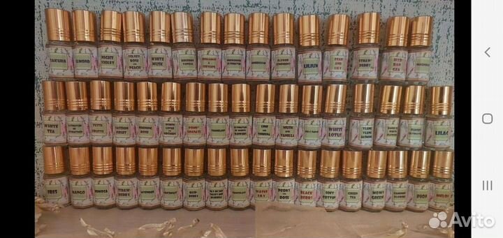 Масляная наливная, цена за флакон 30 мл, остаток