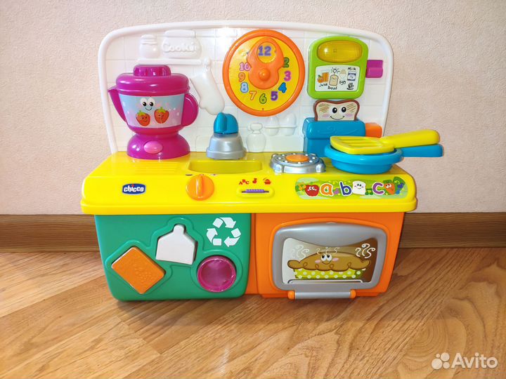 Игровой центр 