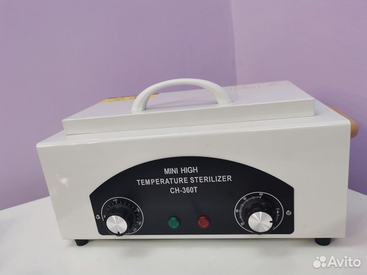 Сухожаровый шкаф