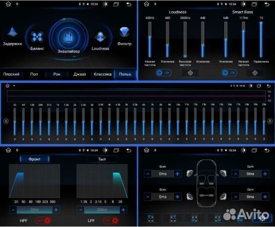 Магнитола Mazda 6 III (GJ) 2012-2015