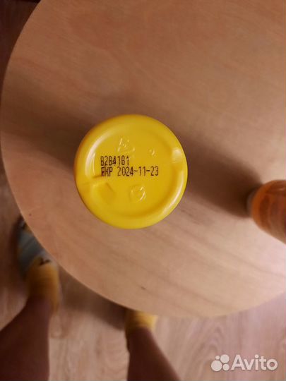 Очиститель кожи Coloplast Comfeel Cleanser, 180 мл