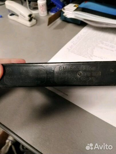 BMW E34 E32 блок управления