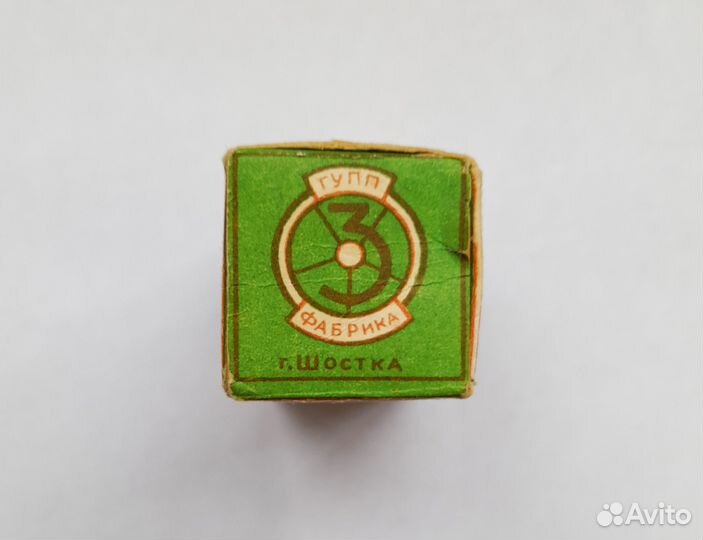 Упаковочная коробка от советской фотоплёнки