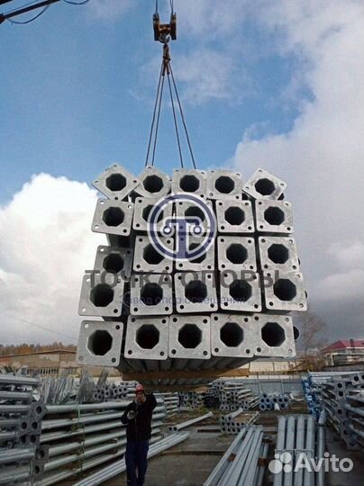 Опора огк - 9,0 оптом со склада в Москве