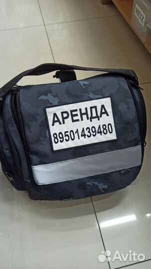 Эхолот garmin striker plus 4(аренда)