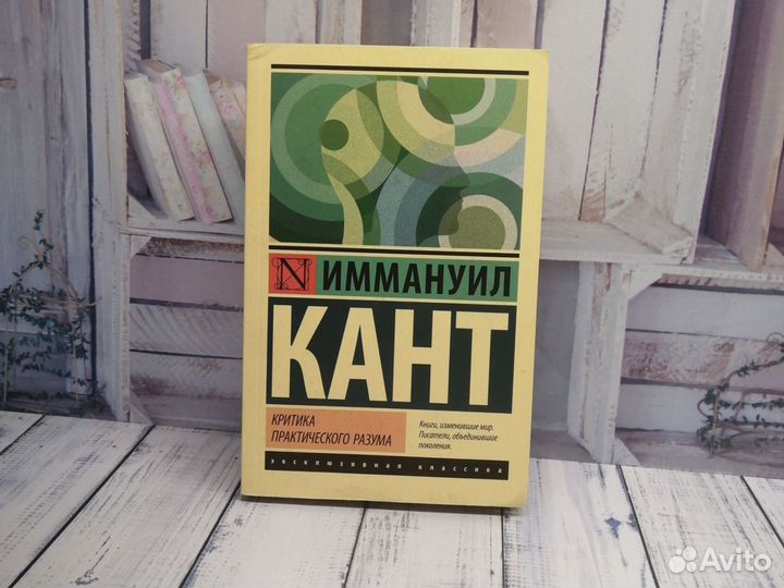 Книги разные тонкие