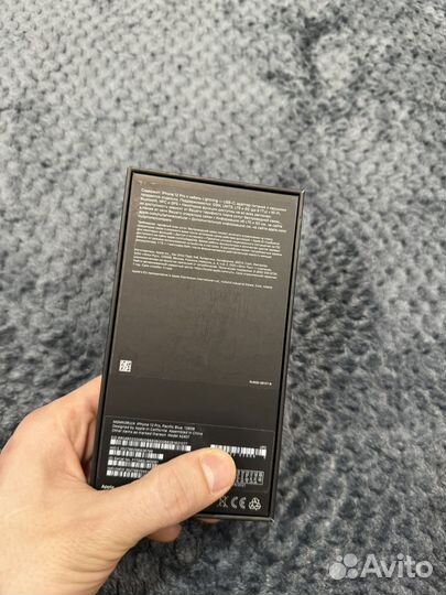 Коробка от iPhone 12 pro