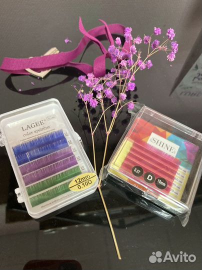 Цветные ресницы для наращивания