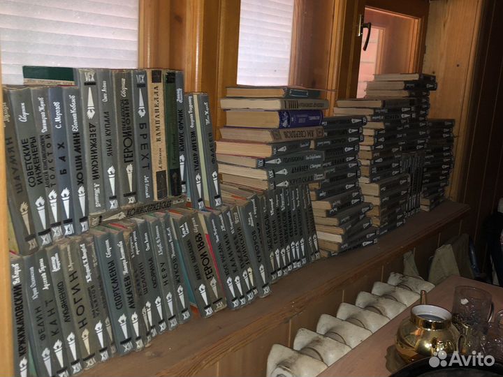 Коллекция книг жзл 100 штук