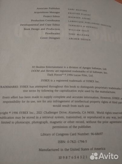 Книга и диск прохождение игры Duke Nukem