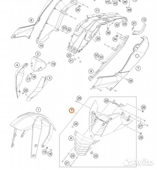 Нижний обтекатель KTM Duke 125/200