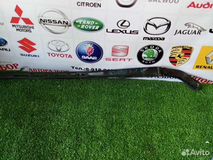 Поводок стеклоочистителя передний левый Peugeot