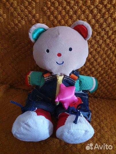 Интерактивная собака