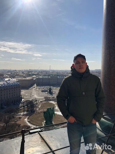 Репетитор по географии