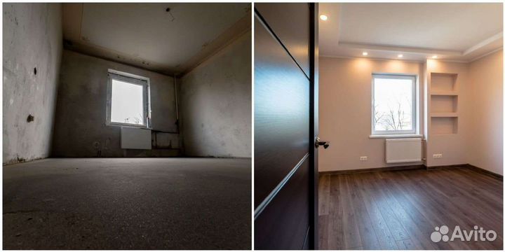 Ремонт и Отделка