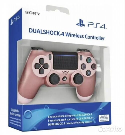 Джойстик Ps4 / PS4 Геймпад / Розовый