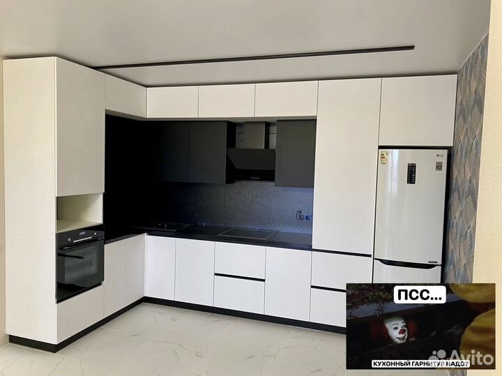 Кухня до потолка от производителя