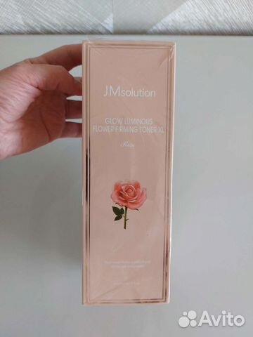 Тонер JM solution