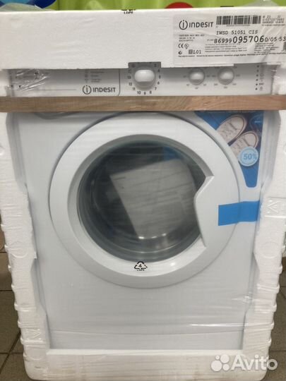 Стиральная машина Индезит Новая