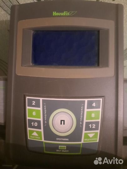 Беговая дорожка